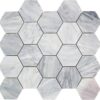 Zibello Honed Calacatta Bluette 3x3 Tiles For Comfort Room EML-G49H