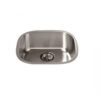 Undermount Bar Sink 20G: 18-3 16"L x 16-5 8"W x 7-1 4"D (outside) For Kitchen 3238